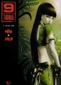 9 Tigres, Tome 1 : Xiao Wei