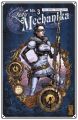 Couverture de Lady Mechanika , tome 3: La tablette des destinées